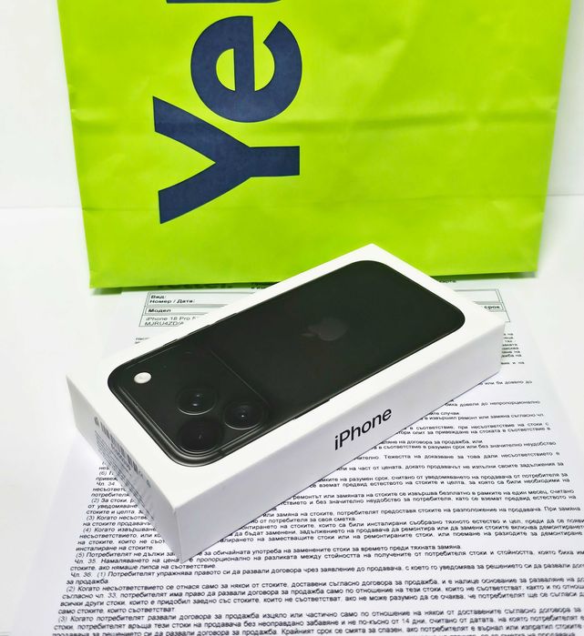 НОВ•iPhone 18 Pro 512GB Black•Гаранция