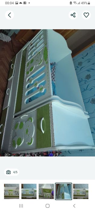 Belanchak sotiladi, yangidek olib uncha ishlatilmagan, holatini yaxshi