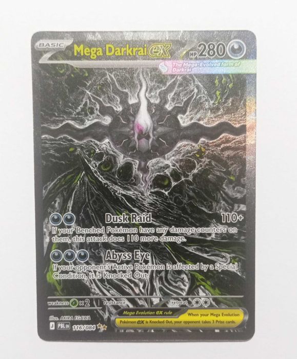 Mega Darkrai ex (PBL 116)