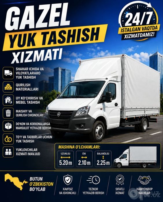 Gazel yuk tashish Газель юк ташиш Грузоперевозка Доставка грузов Газел