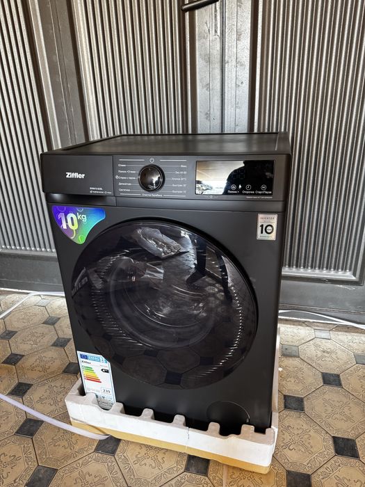 Aksiya Kir yuvish mashinasi 10 kg ziffler immer rulls beston garantiya