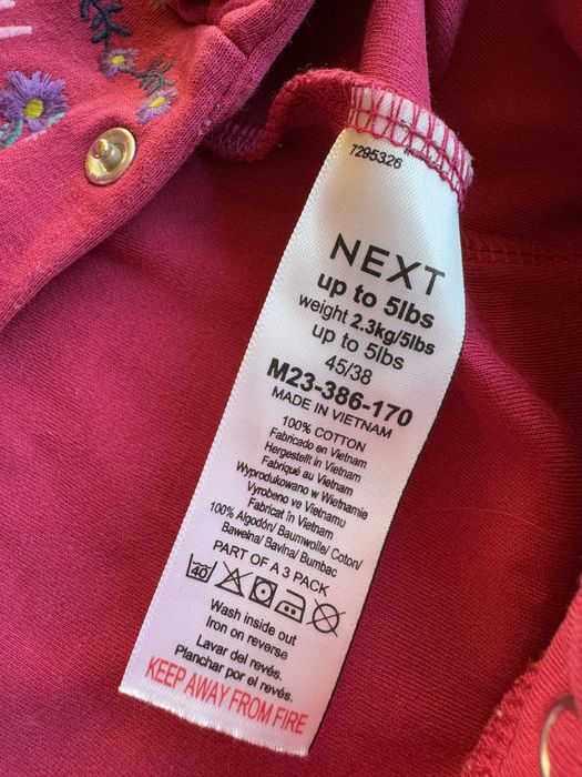 Salopeta Next nou nascut/ prematur unicorn 50