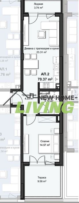 2-стаен в Пловдив-Смирненски площ 95 цена 129404