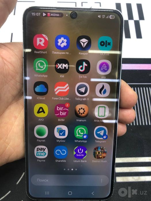 Samsung galaxy s22  256gb xotirasi