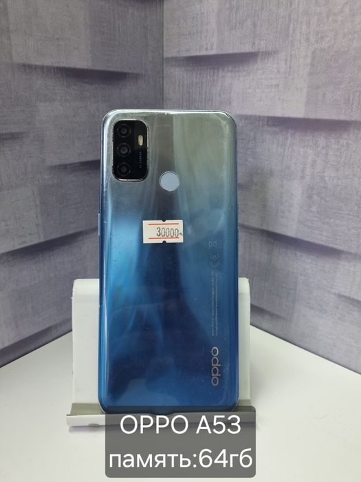 Арзан телефондар