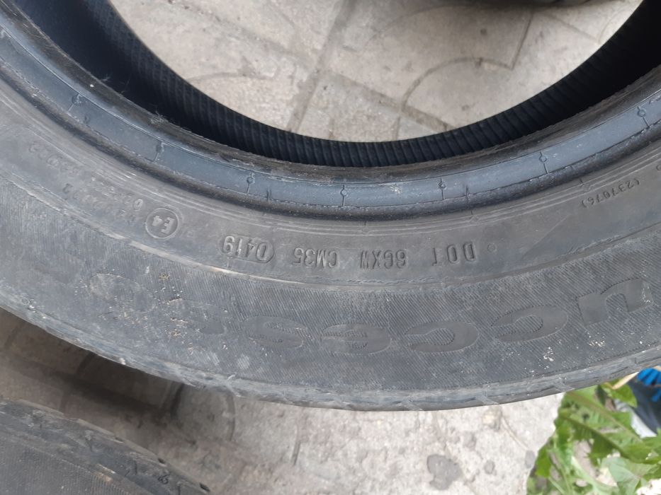 4 бр 205 60 16 летни гуми