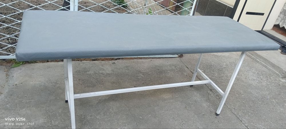Продается кушетка