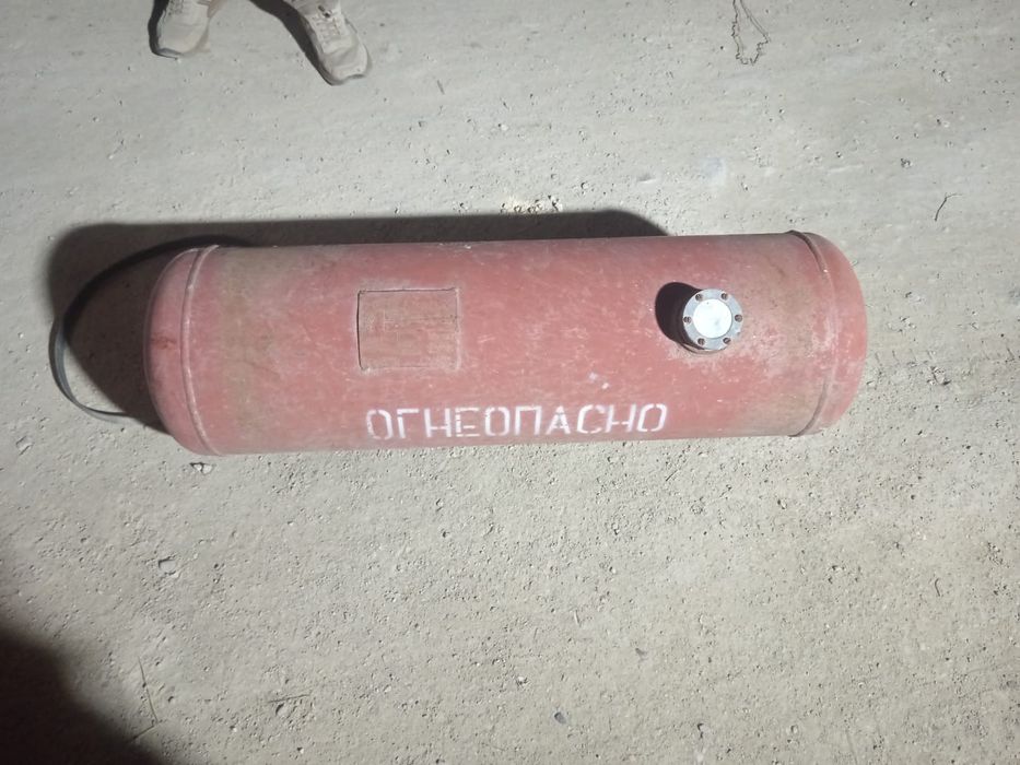газовый баллон . ГБО