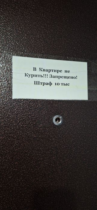 Час/Сутки Круглосуточно Центр