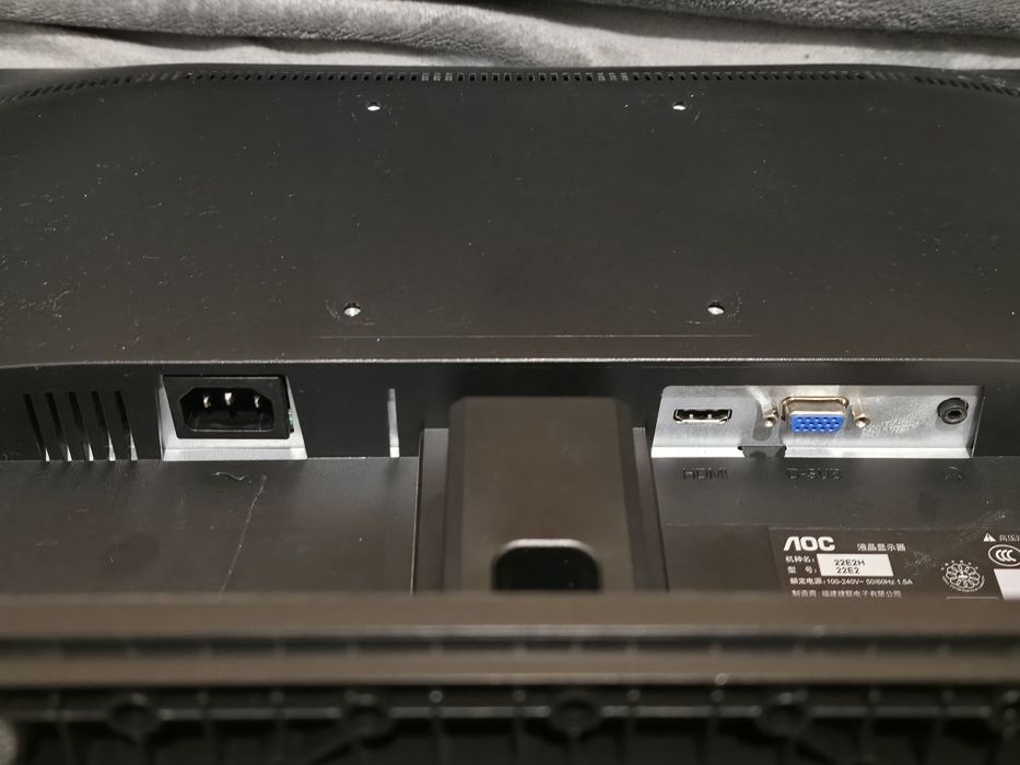 Монитор AOC 22E2H Full HD IPS