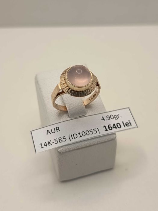 Inel aur 14 Karate (4.90 grame) ID10055
