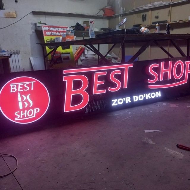 Tashqi reklama xizmatlari