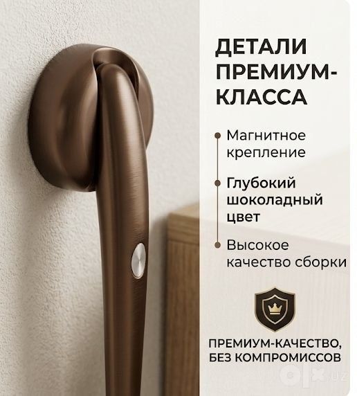 Премиальная обувная ложка (в цвете графити и черный)
