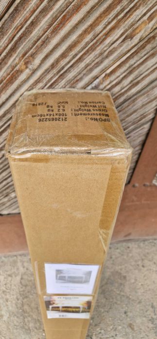 Нова Шатра 3х3 м