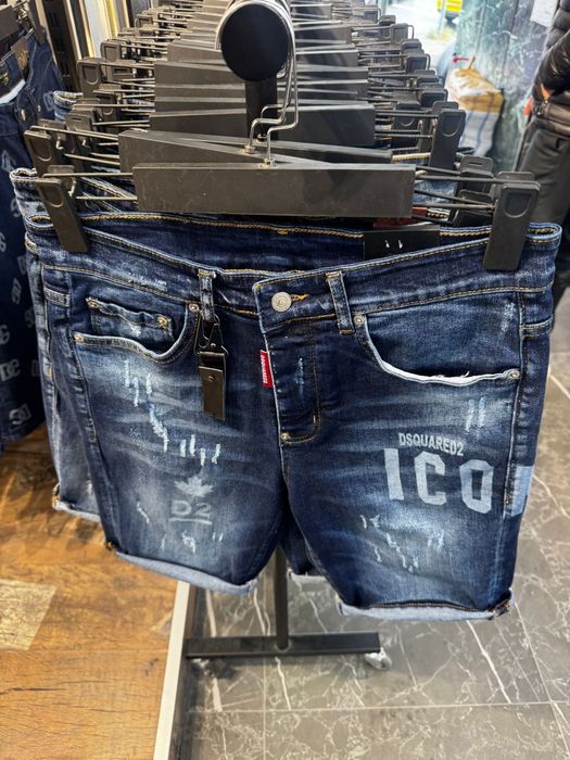 Blugi dsq model nou
