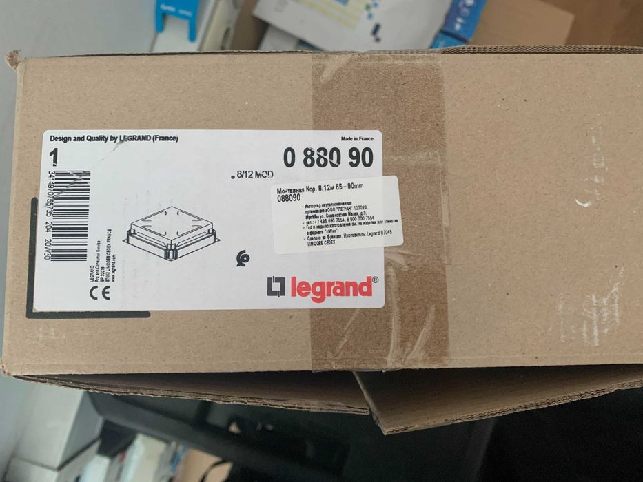 Напольный лючок Legrand комплект