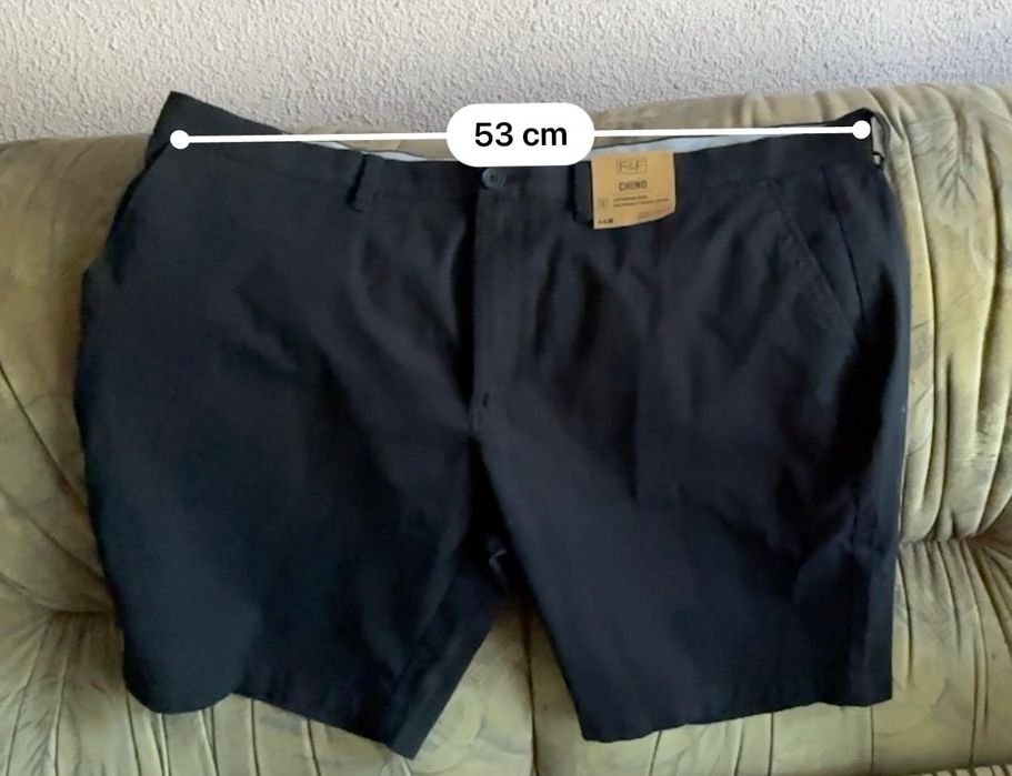 Pantaloni scurți bărbați noi