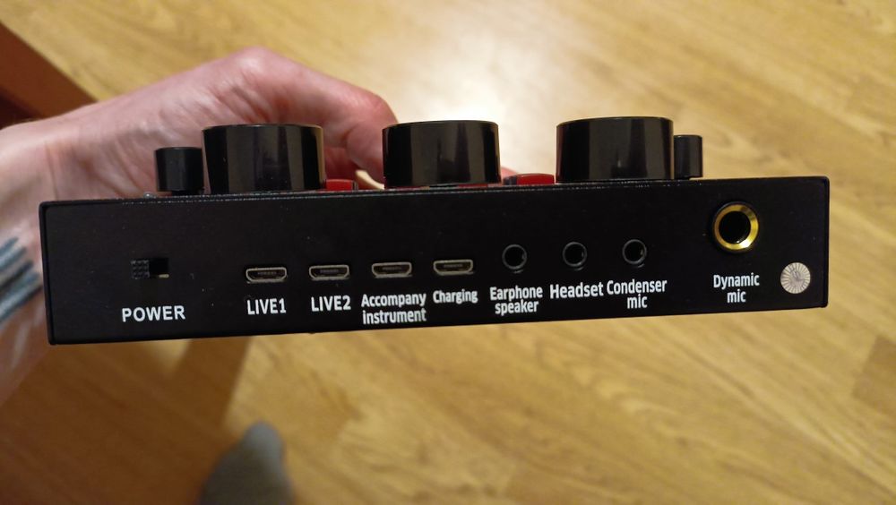 Аудиокарта для стримов