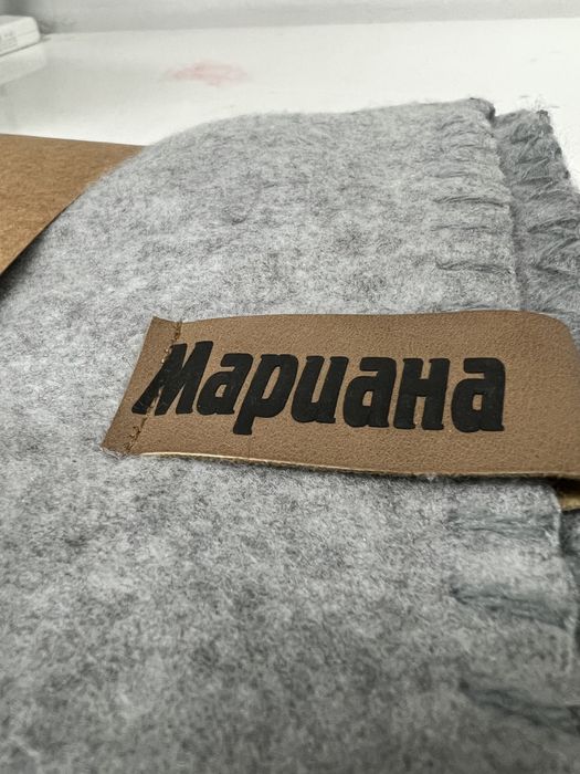 Брандирано Одеяло