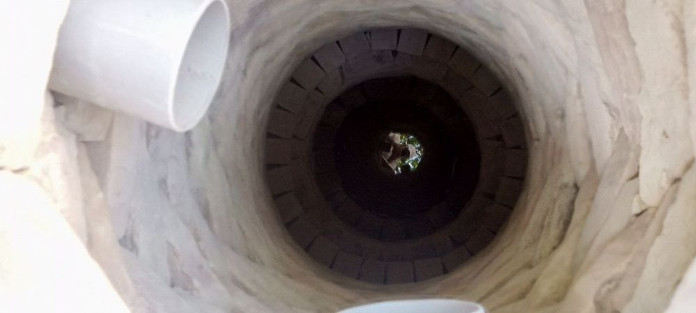 Кузача Колодец Козамиз