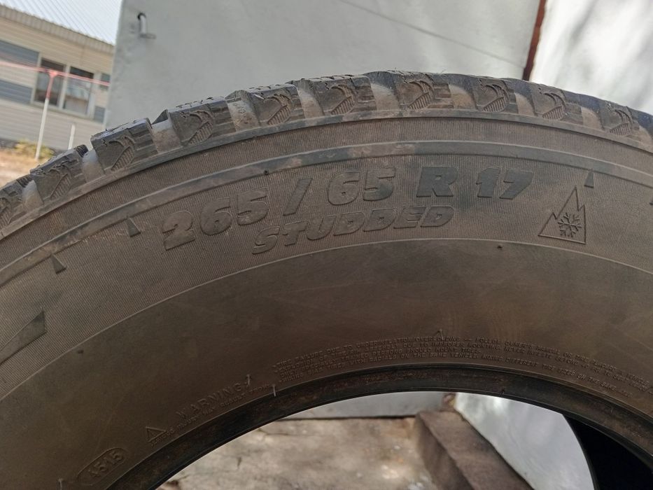 Продам зимние шины