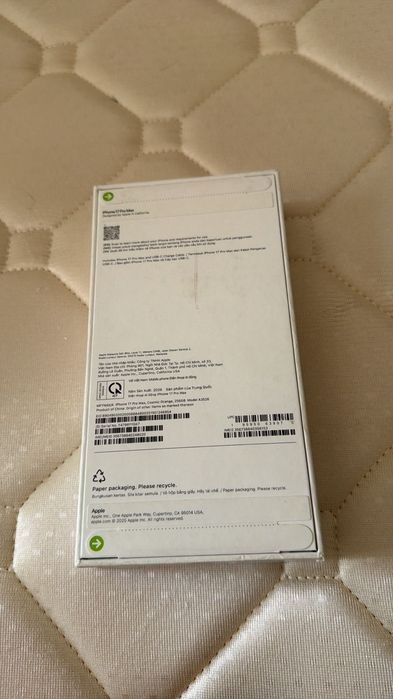 Афон 17 про мах 265