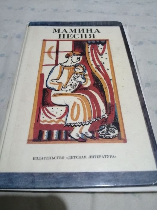 Книги продам разной тематики