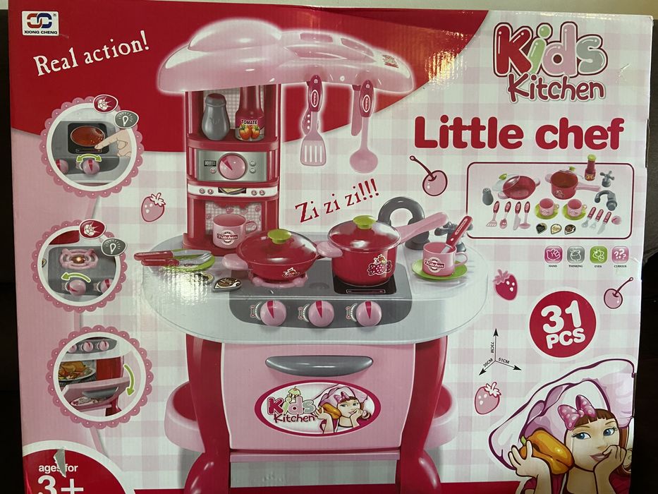 Детски играчки. Кухня, забавен календар