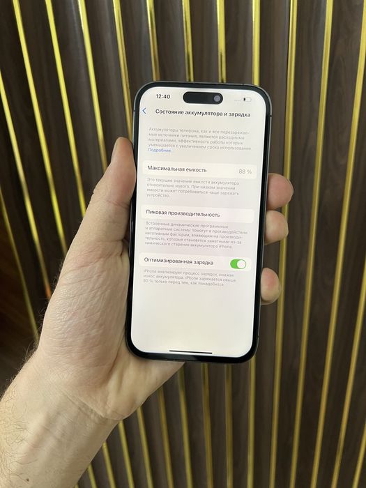 Iphone 14 Pro 128 Айфон 14 Про 128