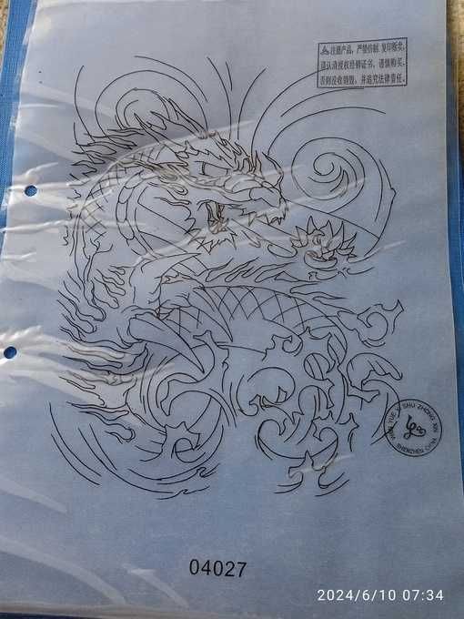 Картины на обмен