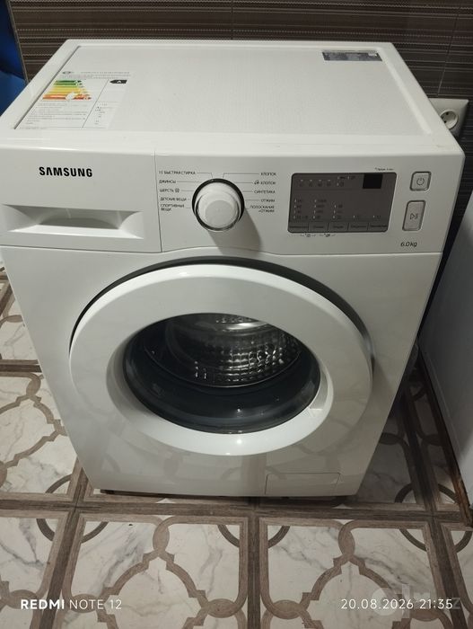 BU Samsung 6kg avtomat kir mowina 1yilam iwlatilmadi