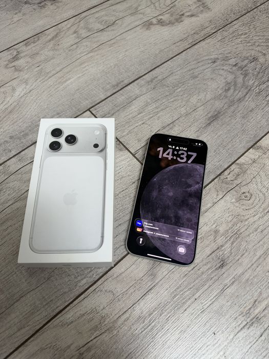 iphone 17 pro max silver