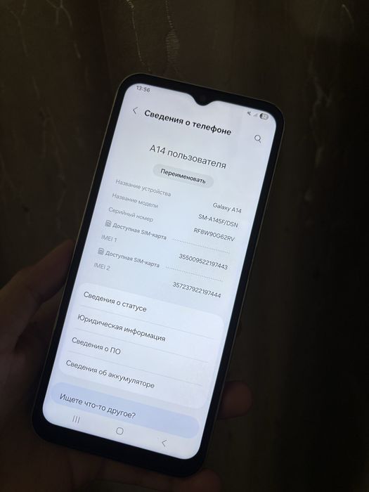 Samsung Galaxy A14