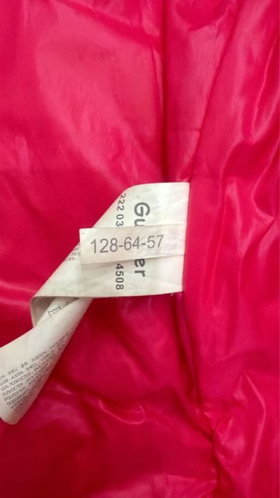 Детская Зимняя куртка