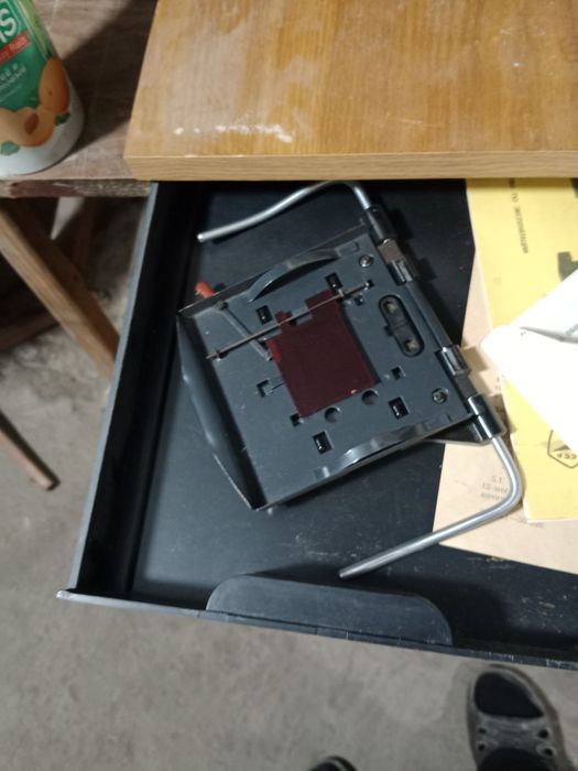 Фотоувеличитель "Ленинград"