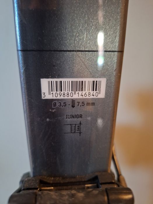 Детски карвинг ски и обувки