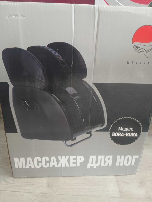 Массажор для ног