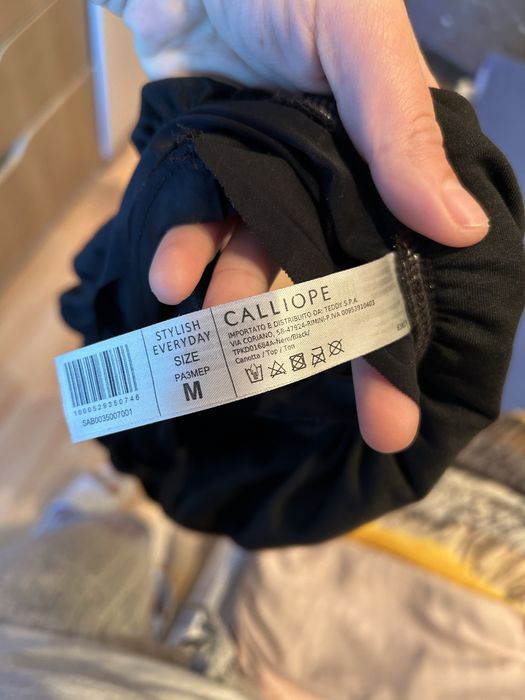 Бляскаво боди размер М