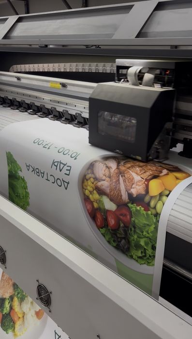 Печать для дилеров!