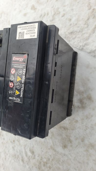 Продам аккумулятор