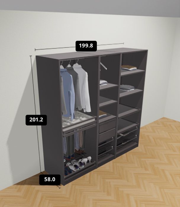 Голям гардероб използван само 1 година IKEA PAX от три модула  (249x58x201 см)като нов  + Неизползвано осветление  (Само лично предаване)