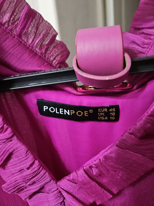 Вечернее платье почти новое