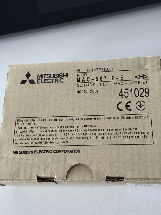 Modul Wi-Fi compatibil cu Mitsubishi