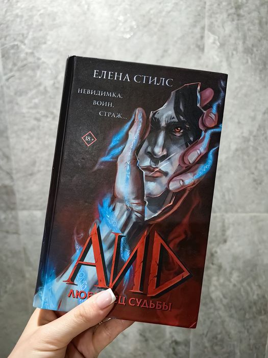 Продаются книги в хорошем состоянии