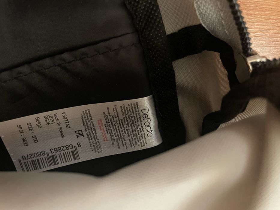 Практична сива раница Defacto