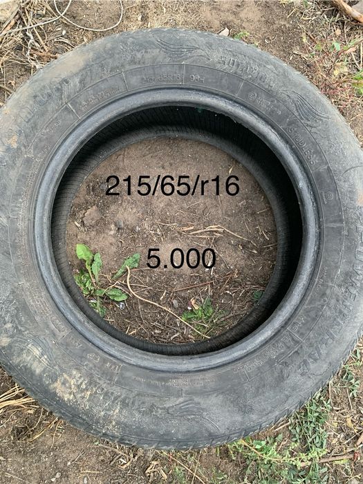 Продается резина