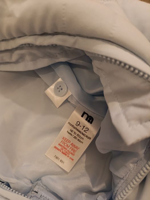 Космонавт за момче 80 см - 9-12 месеца