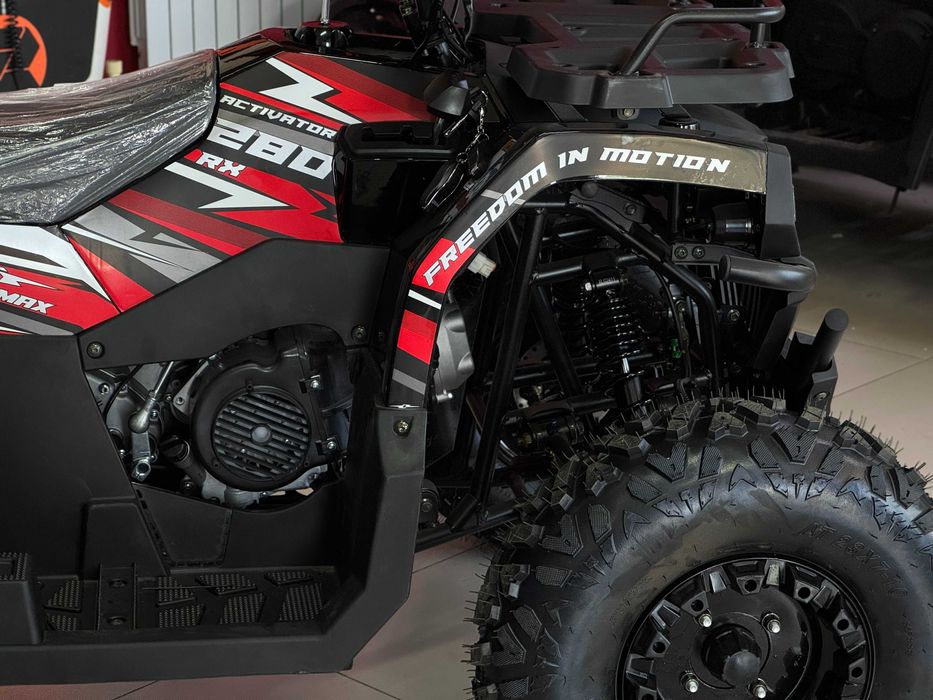 Квадроцикл Sharmax 280 Activator RX