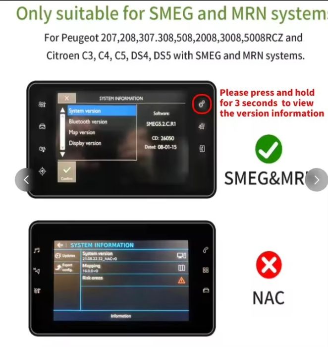 Безжичен Carplay Android Auto SMEG 508,308, 3008 и др.