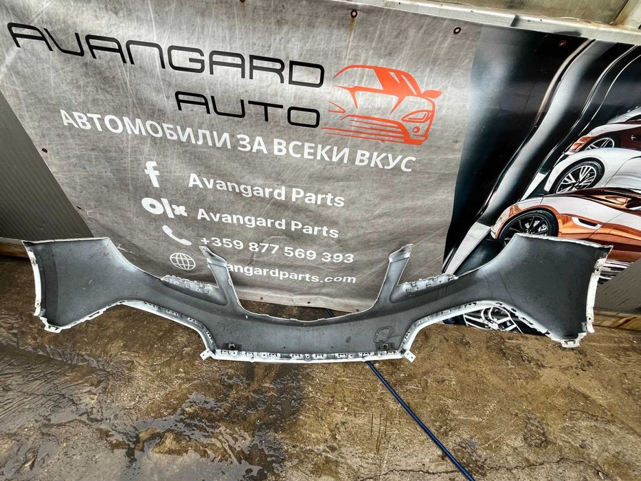 Броня Opel Mokka 12- 2бр.